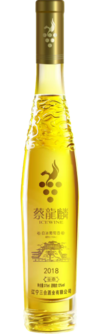 辽宁三合酒业有限公司, 蔡龍麟冰酒金鼎, 桓仁, 辽宁, 中国 2018